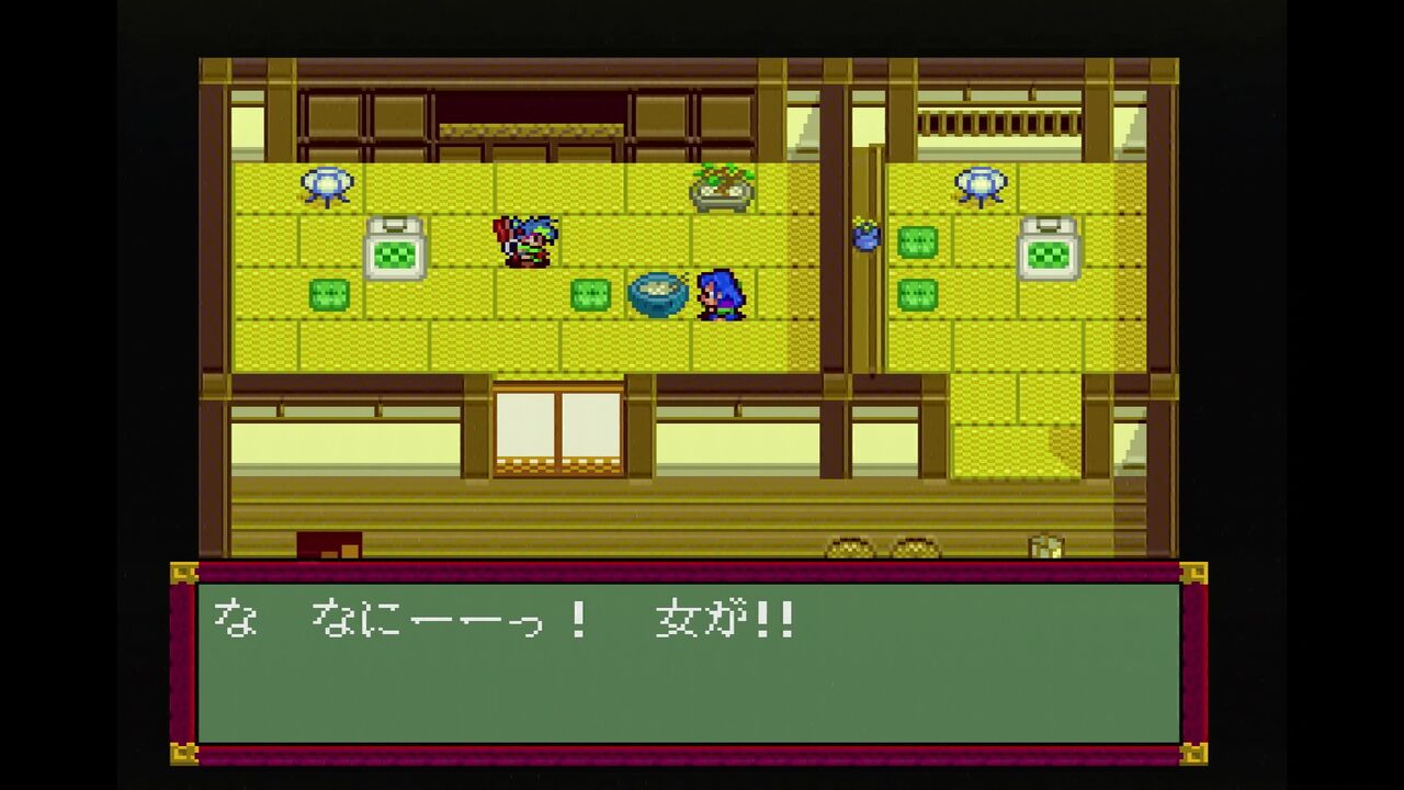 PCエンジン】天外魔境 風雲カブキ伝 : だんぼーるはうすinブログ