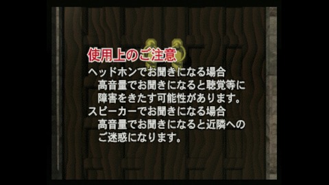 vlcsnap-00002