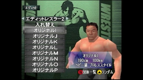 vlcsnap-00003