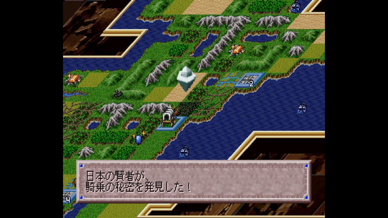 Amazon | シヴィライゼーション新世界七大文明 | ゲームソフト