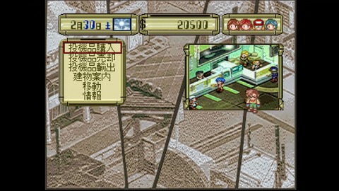 vlcsnap-00008