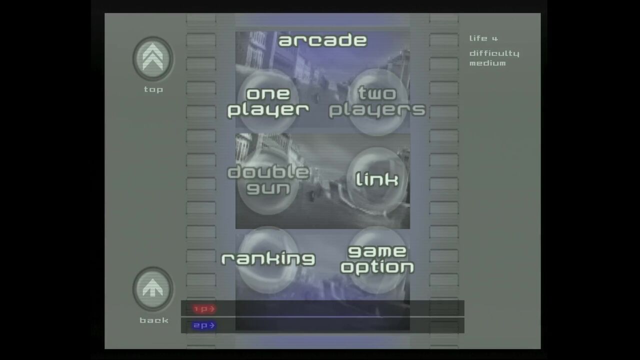 PS2】タイムクライシスⅡ : だんぼーるはうすinブログ