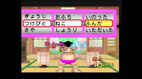 vlcsnap-00008