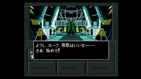 vlcsnap-00003