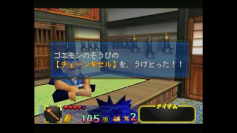 vlcsnap-00022