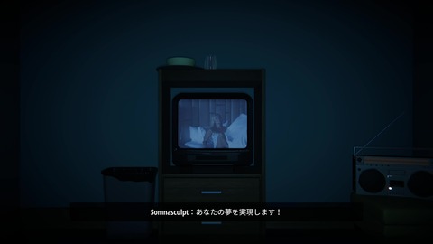 vlcsnap-00004
