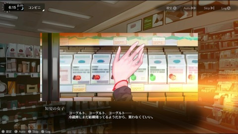 vlcsnap-00006