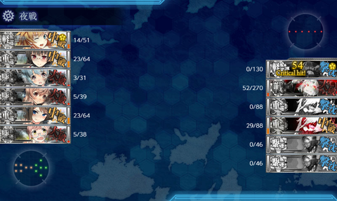 kancolle_20190528-193725818