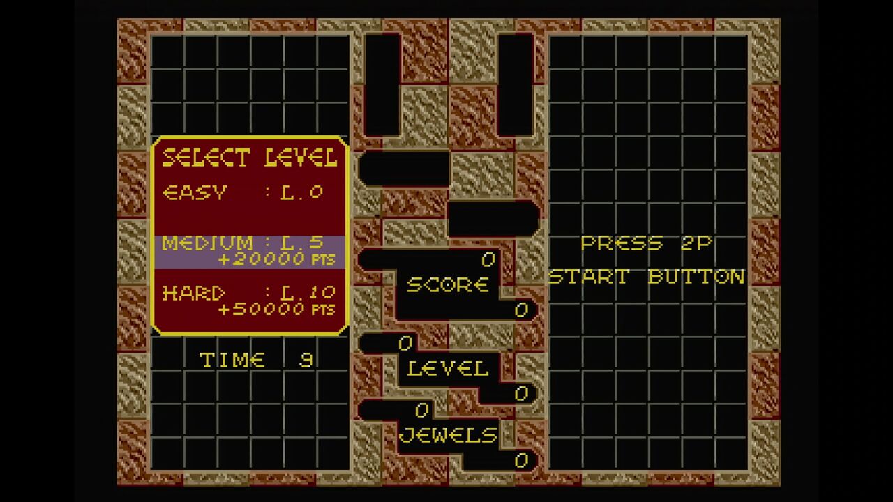 メガCD】セガクラシックアーケードコレクション : だんぼーるはうすin