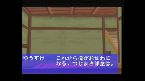 vlcsnap-00010