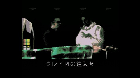 vlcsnap-00006