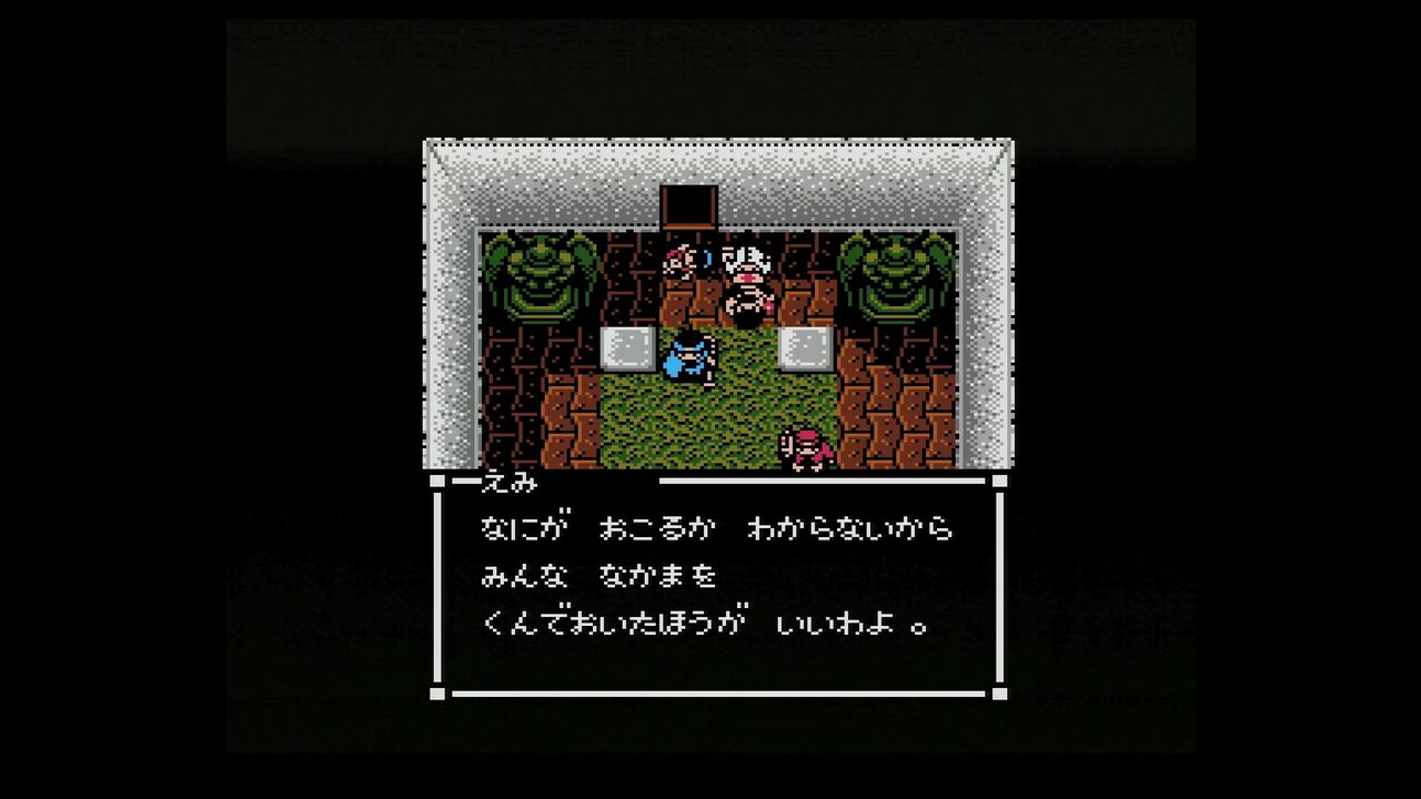 FC】スウィートホーム : だんぼーるはうすinブログ