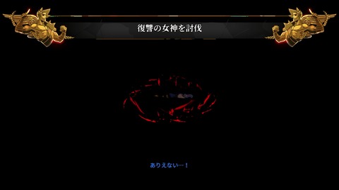 vlcsnap-00025