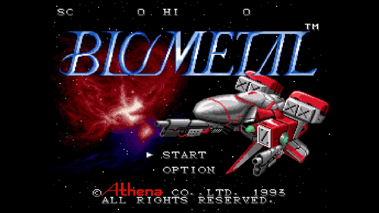 SFC バイオメタル バイオメタル』1993年／スーパーファミコン - レトロゲームの