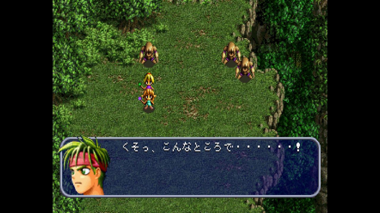 SS】斬魔超奥義ヴァルハリアン : だんぼーるはうすinブログ