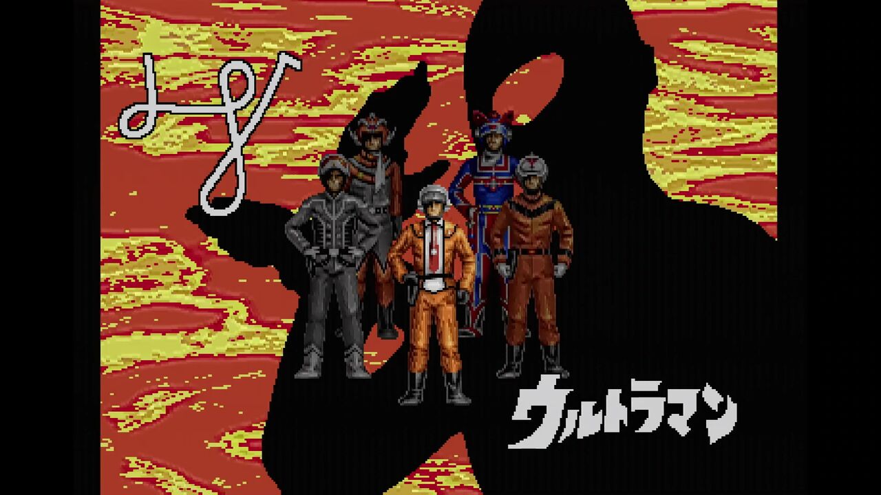 SS】ウルトラマン 光の巨人伝説 : だんぼーるはうすinブログ SS】ウルトラマン 光の巨人伝説 : だんぼーるはうすinブログ