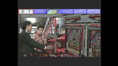 vlcsnap-00034