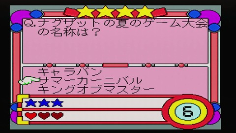vlcsnap-00016