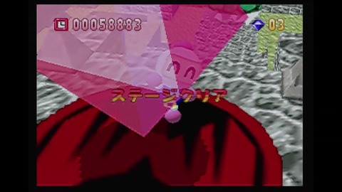 vlcsnap-00018
