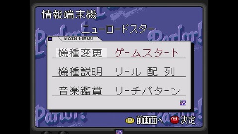 vlcsnap-00002