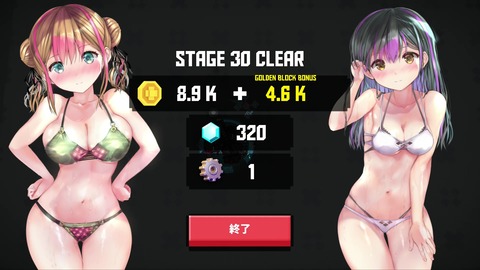 vlcsnap-00019