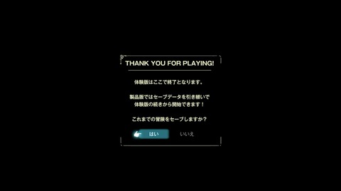 vlcsnap-00036