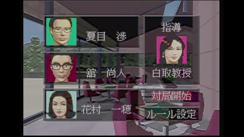 vlcsnap-00026