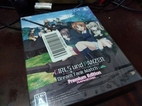 IMG_2023-12-02-09-13-14-344