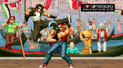 キングオブファイターズ94 レア 希少 当時品 6枚 希少レア】ザ・キング・オブ・ファイターズ94 初版 1巻 - メルカリ