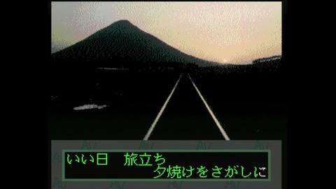 vlcsnap-00014