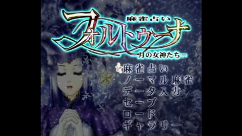 vlcsnap-00002