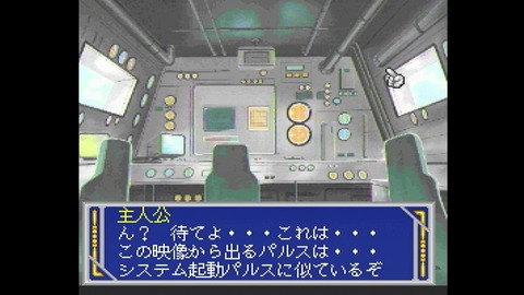 vlcsnap-00005