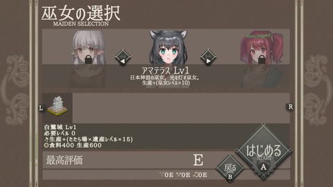 vlcsnap-00002