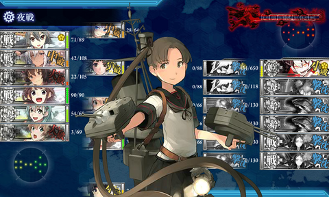 kancolle_20180218-100526328