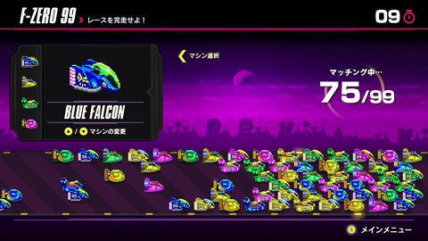 vlcsnap-00019