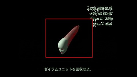 vlcsnap-00005