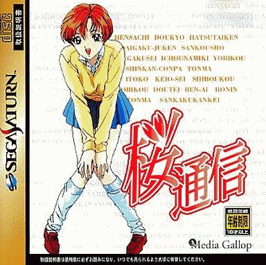 だんぼーるはうすinブログ 14年08月 だんぼーるはうすinブログ 14年08月