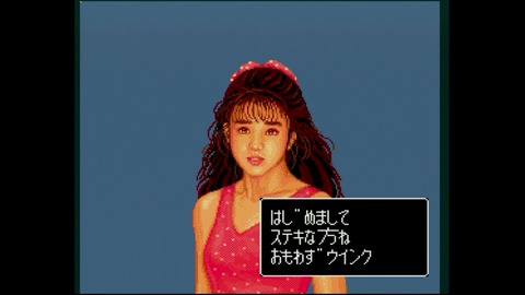 vlcsnap-00004
