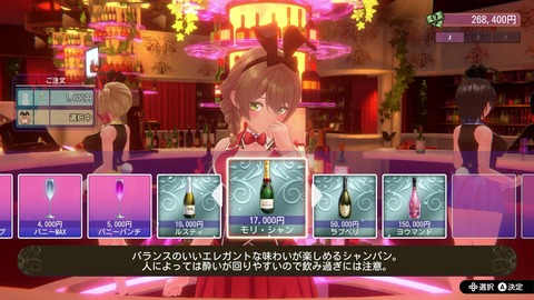 vlcsnap-00025