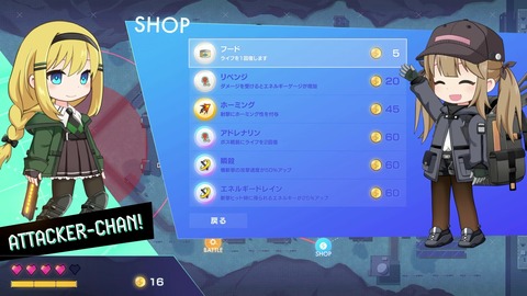 vlcsnap-00012