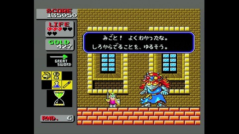 vlcsnap-00029