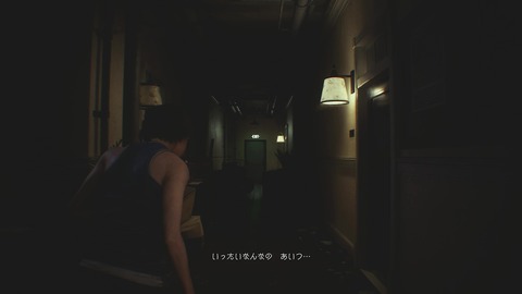 vlcsnap-00015