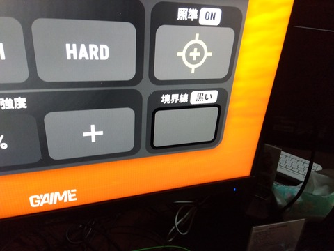 IMG_2026-01-26-17-58-02-377