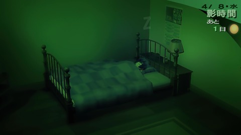 vlcsnap-00026