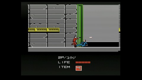vlcsnap-00010