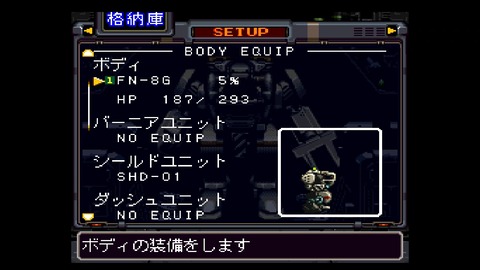 vlcsnap-00025