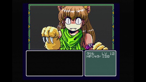 vlcsnap-00034