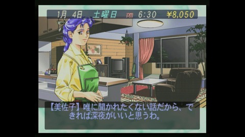 vlcsnap-00011