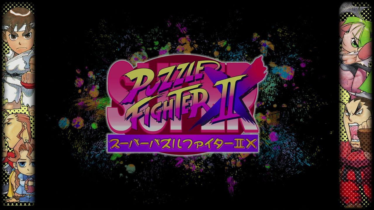 超貴重】 カプコン /