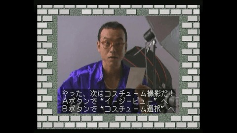vlcsnap-00019
